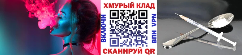ГЕРОИН гречка  Новочеркасск 