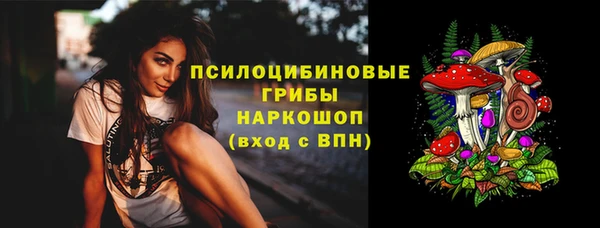 скорость mdpv Навашино