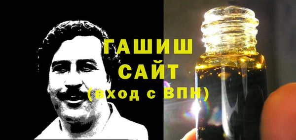 индика Абдулино