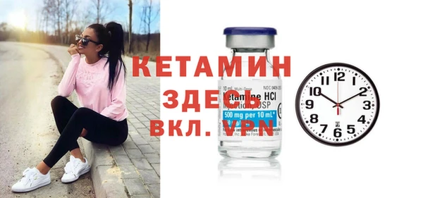 а пвп мука Абинск