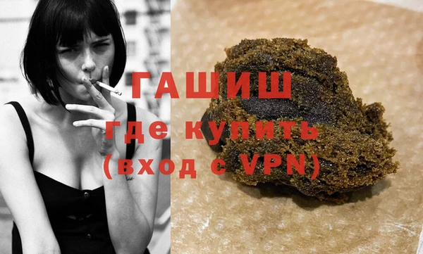 скорость mdpv Навашино