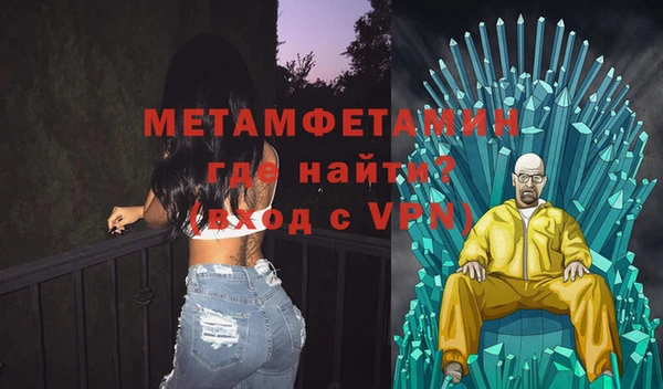 метадон Алексин