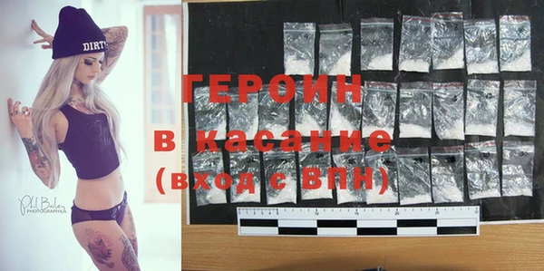 индика Абдулино