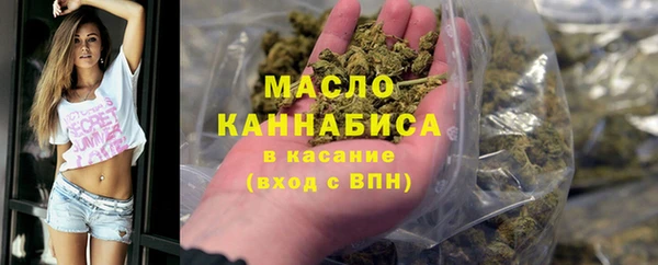 мефедрон мука Алзамай