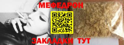 ГАЛЛЮЦИНОГЕННЫЕ ГРИБЫ Волгодонск