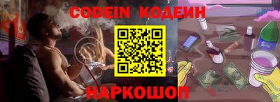 герыч Волжский