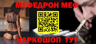 герыч Волжский