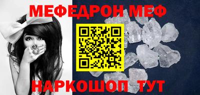 герыч Волжский