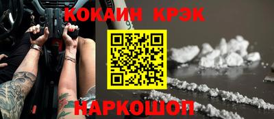 mix Волжск