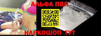 ГАЛЛЮЦИНОГЕННЫЕ ГРИБЫ Волгодонск