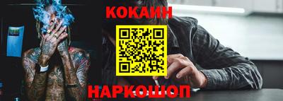 герыч Волжский