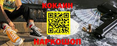 mix Волжск