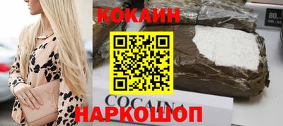 герыч Волжский