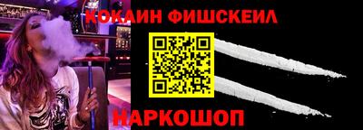 герыч Волжский