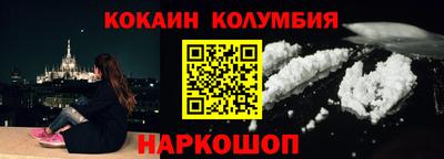 герыч Волжский