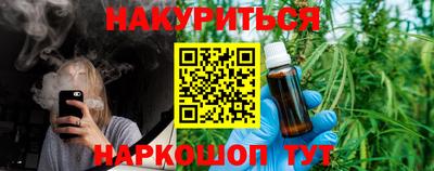 герыч Волжский