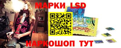 герыч Волжский