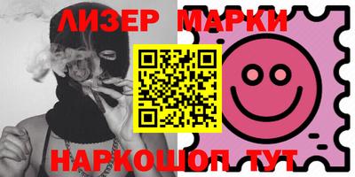 mix Волжск