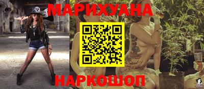 герыч Волжский
