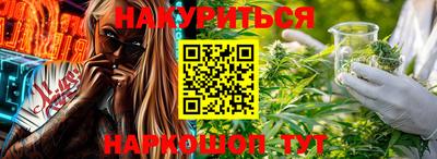 mix Волжск