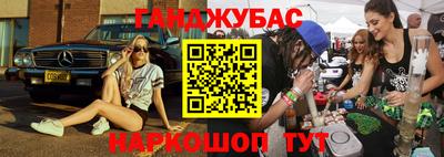 герыч Волжский