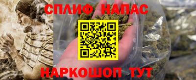 ГАЛЛЮЦИНОГЕННЫЕ ГРИБЫ Волгодонск