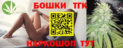 mix Волжск