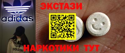 mix Волжск