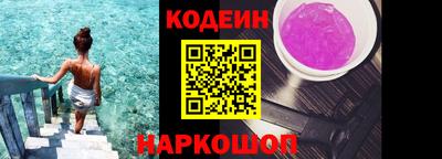 mix Волжск