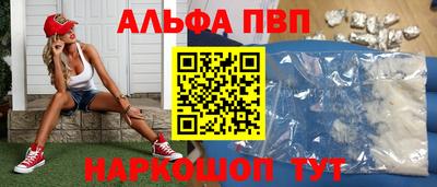 mix Волжск
