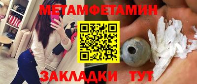 твердый Нарткала