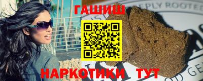mix Волжск