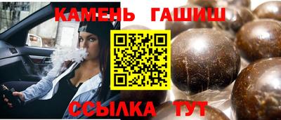 mix Волжск