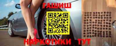 герыч Волжский