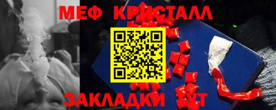 ГАЛЛЮЦИНОГЕННЫЕ ГРИБЫ Волгодонск