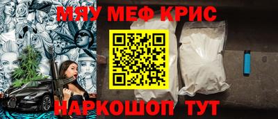 герыч Волжский