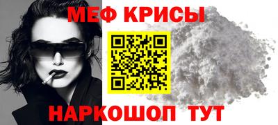 ГАЛЛЮЦИНОГЕННЫЕ ГРИБЫ Волгодонск