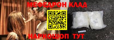 mix Волжск