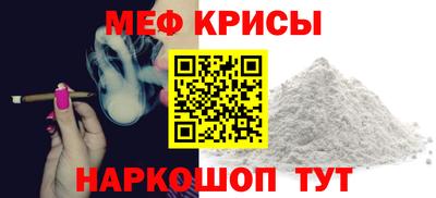 ГАЛЛЮЦИНОГЕННЫЕ ГРИБЫ Волгодонск