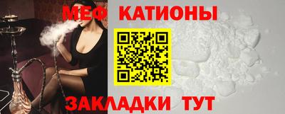 mix Волжск